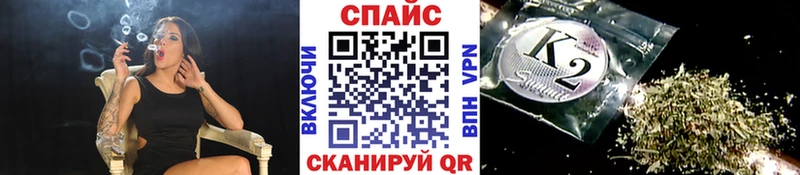 Бутират вода  магазин продажи   Дальнереченск 