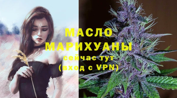 амф Семилуки