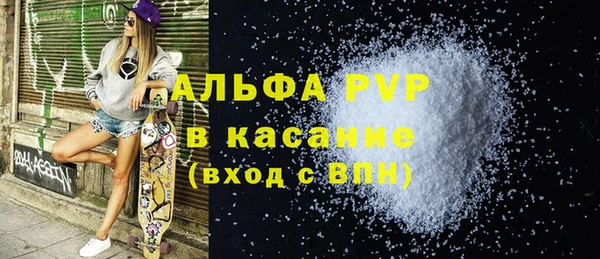 гашиш Семёнов