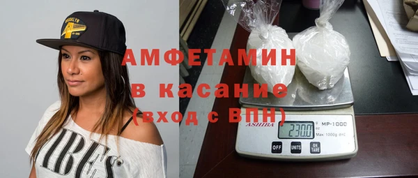 гашиш Семёнов