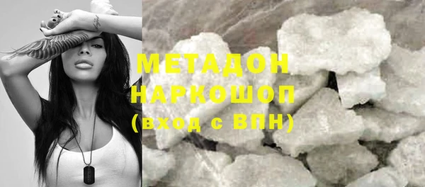 МДПВ Горнозаводск