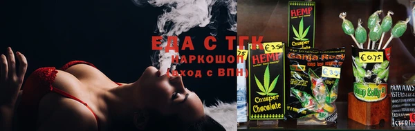 амф Семилуки