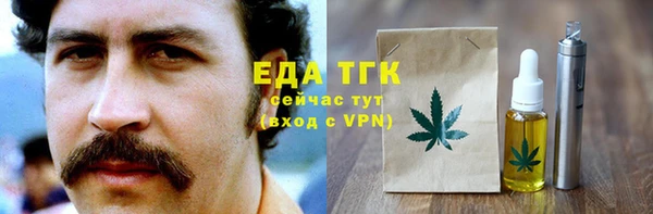 амф Семилуки
