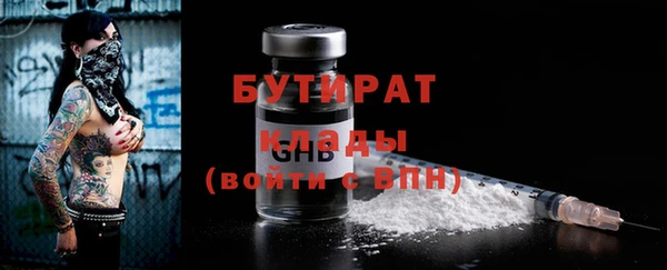 амф Семилуки