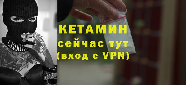 амф Семилуки