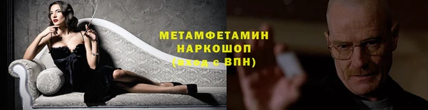 гашиш Семёнов