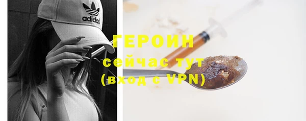 МДПВ Горнозаводск