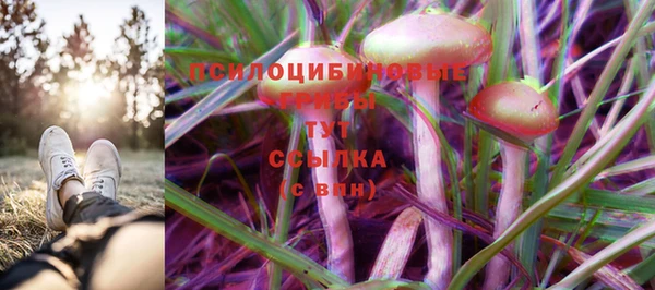 гашиш Семёнов