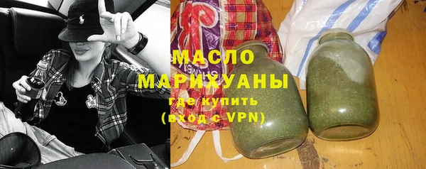 метамфетамин Семикаракорск