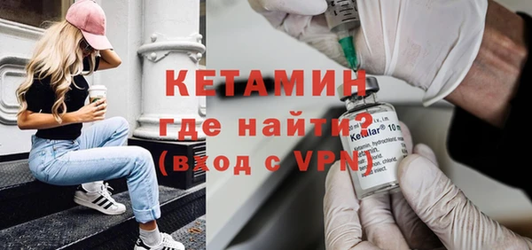 гашиш Семёнов