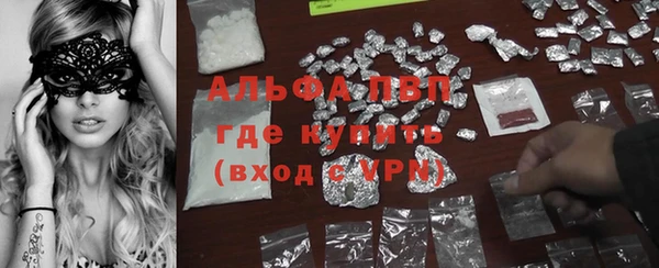 гашиш Семёнов