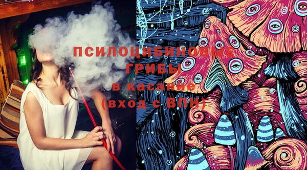 метамфетамин Семикаракорск