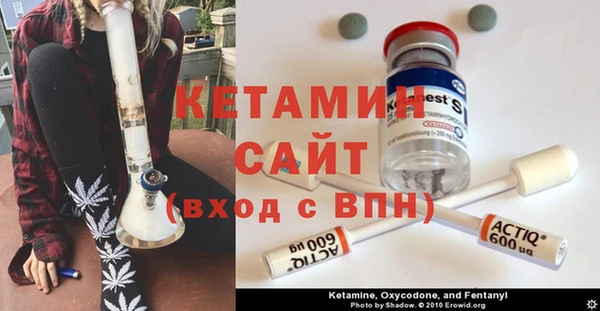 гашиш Семёнов
