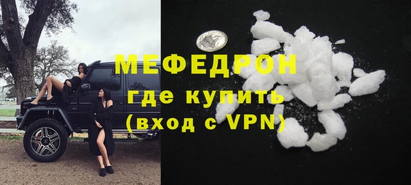 МДПВ Горнозаводск