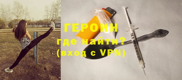 МДПВ Горнозаводск