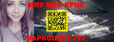 каннабис Татарск