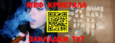 2c-b Тара