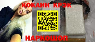 PSILOCYBIN Тверь