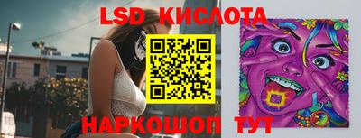 каннабис Татарск