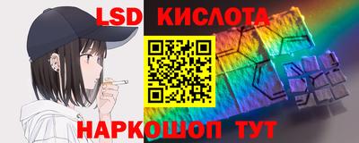 каннабис Татарск