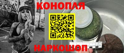 PSILOCYBIN Тверь