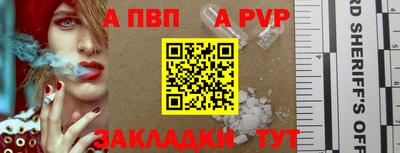 каннабис Татарск