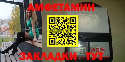 каннабис Татарск