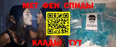 PSILOCYBIN Тверь