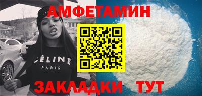 PSILOCYBIN Тверь