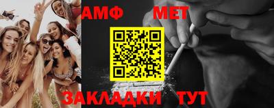 PSILOCYBIN Тверь