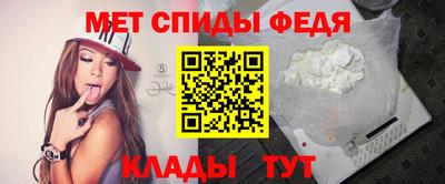 каннабис Татарск