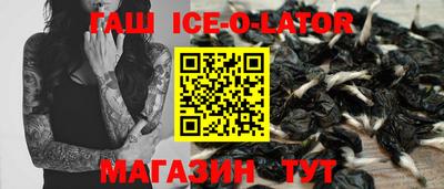 каннабис Татарск