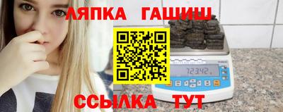2c-b Тара