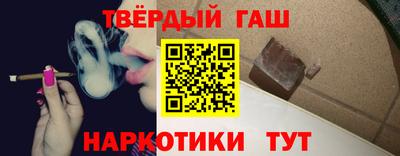 PSILOCYBIN Тверь