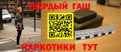 PSILOCYBIN Тверь