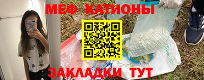 PSILOCYBIN Тверь