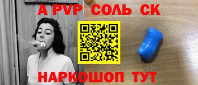 PSILOCYBIN Тверь