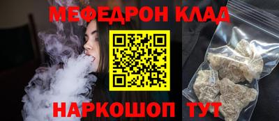 PSILOCYBIN Тверь